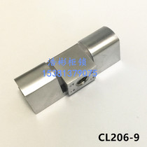 Industrial cabinet hinge hinge hinge CL206-9 zinc alloy hinge cabinet chassis hinge