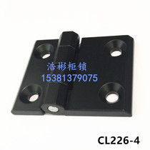 Zinc alloy electric cabinet hinge hinge CL226-4 cabinet chassis hinge 60*90*8 distribution box hinge