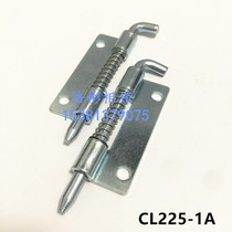 Galvanized latch hinge hinge CL225-1A cabinet chassis hinge industrial Cabinet hinge
