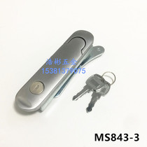 Electric cabinet plane lock pei dian xiang suo MS843-3 cabinet chassis cabinet door lock