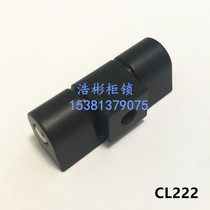 Electric cabinet hinge hinge CL222 cabinet chassis hinge distribution box hinge