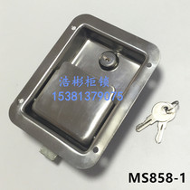 Stainless steel cabinet lock panel lock square lock MS858-1 container trailer trailer RV engineering car lock plane lock