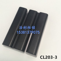 Electric cabinet detachable hinge CL203-3 sheet metal box door hinge cabinet chassis hinge