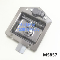 Stainless steel cabinet lock T-type handle lock MS857 truck RV trailer trailer engineering vehicle door lock stainless steel lock box