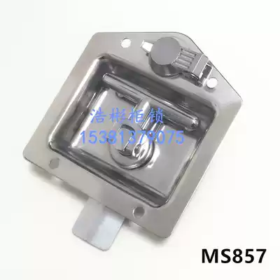 Stainless steel cabinet lock T-type handle lock MS857 truck RV cart trailer engineering vehicle door lock stainless steel lock box
