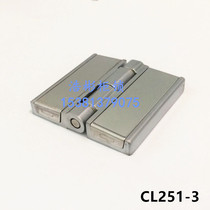 Industrial electric cabinet hinge hinge hinge CL251-3 stainless steel cover plate zinc alloy hinge cabinet chassis hinge