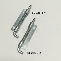 Electrical cabinet hinge flap latch hinge CL225-3