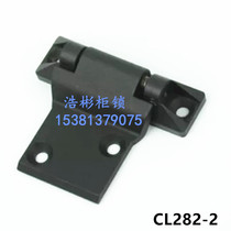 Heavy-duty electric cabinet hinge CL282-2 cabinet chassis hinge hinge
