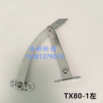 Electric cabinet limiting device TX80-1