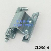 Electric cabinet hinge hinge hinge CL250-4 detachable hinge cabinet chassis hinge dark hinge electrical cabinet hinge