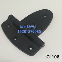 CL108 electric cabinet nylon hinge hinge cabinet chassis hinge distribution box hinge
