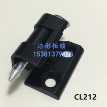 Electric cabinet hinge hinge CL212 distribution box hinge hinge hinge hinge hinge