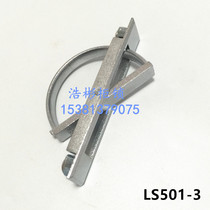 Electric cabinet door handle LS501-3 zinc alloy handle hidden handle cabinet door handle
