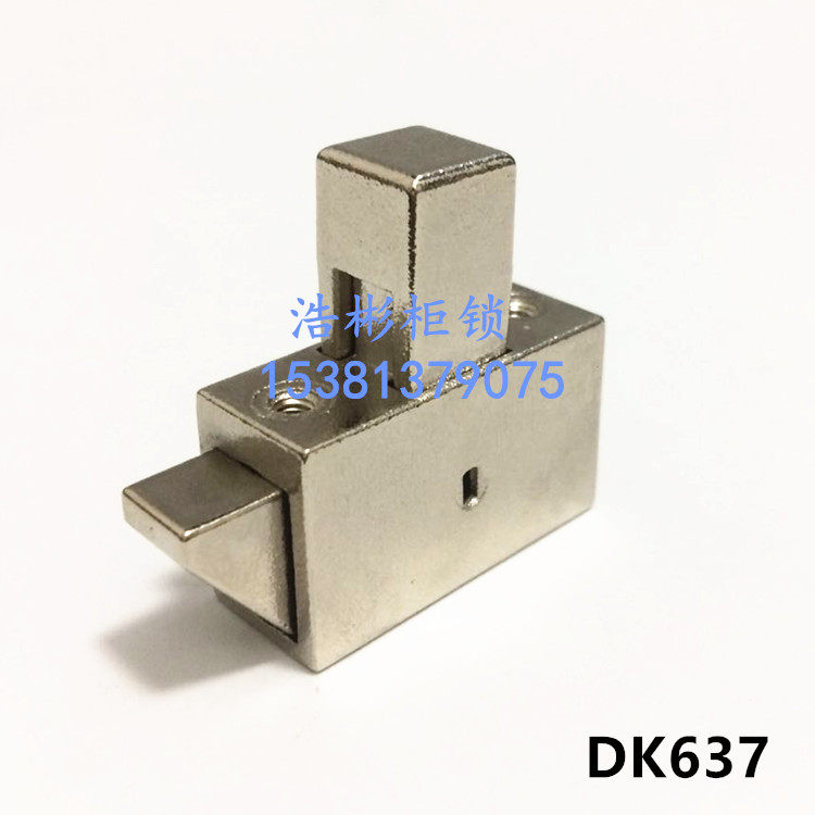 Buckle Lock DK637 Button Impact Lock Industrial Cabinet Lock Simple Door Lock Buckle