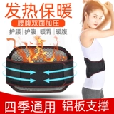 Xiangrui талия      謇 謇 鹧    排          