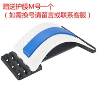 Иглоукалывание синего и белого (талия Lama M, измените число на обслуживание клиентов