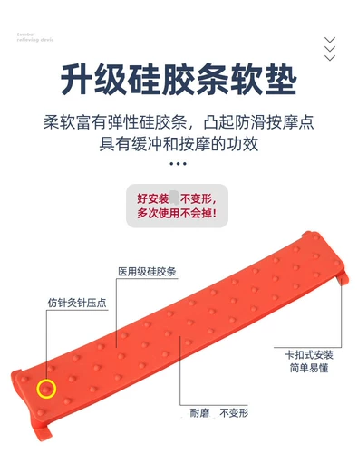 Поясничный диск тяк на талию успокаивающий массаж, сон, спящая подушка талии, чтобы исправить комки позвоночника, выступать физиотерапию
