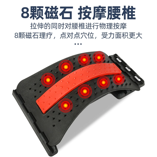 Поясничный диск тяк на талию успокаивающий массаж, сон, спящая подушка талии, чтобы исправить комки позвоночника, выступать физиотерапию