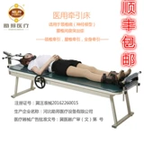 助邦 Электрический шейный поясничный поясничный позвонок