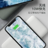 MIPOW Apple PD18W Беспроводная зарядка сокровищ MFI Аутентификация Ультратонкая небольшая компактная 1000 мАч быстро заряжаю