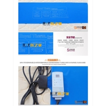 New waterbed universal heating pad thermostat hotel waterbed mattress thermostat wire box heating plate protection