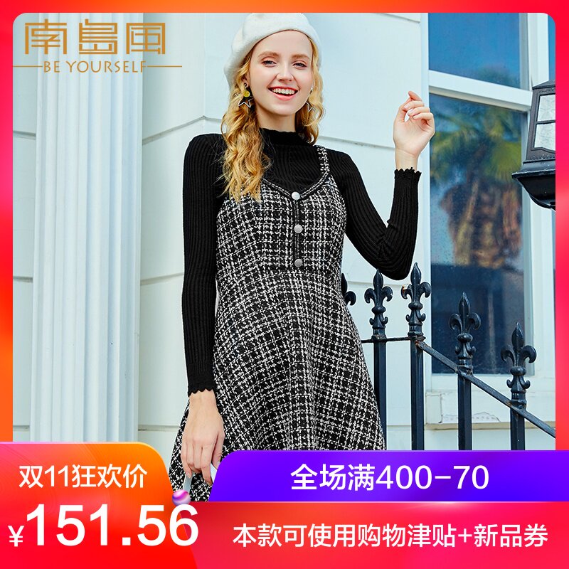 Robe grande taille femme - Ref 3236362 Image 1