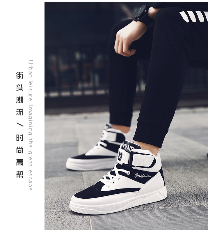 Phiên bản Hàn Quốc của xu hướng giày cao gót hip hop Giày nam mùa đông ấm áp hoang dã Giày da Anh Giày thủy triều Giày nam Gaobang Giày trắng