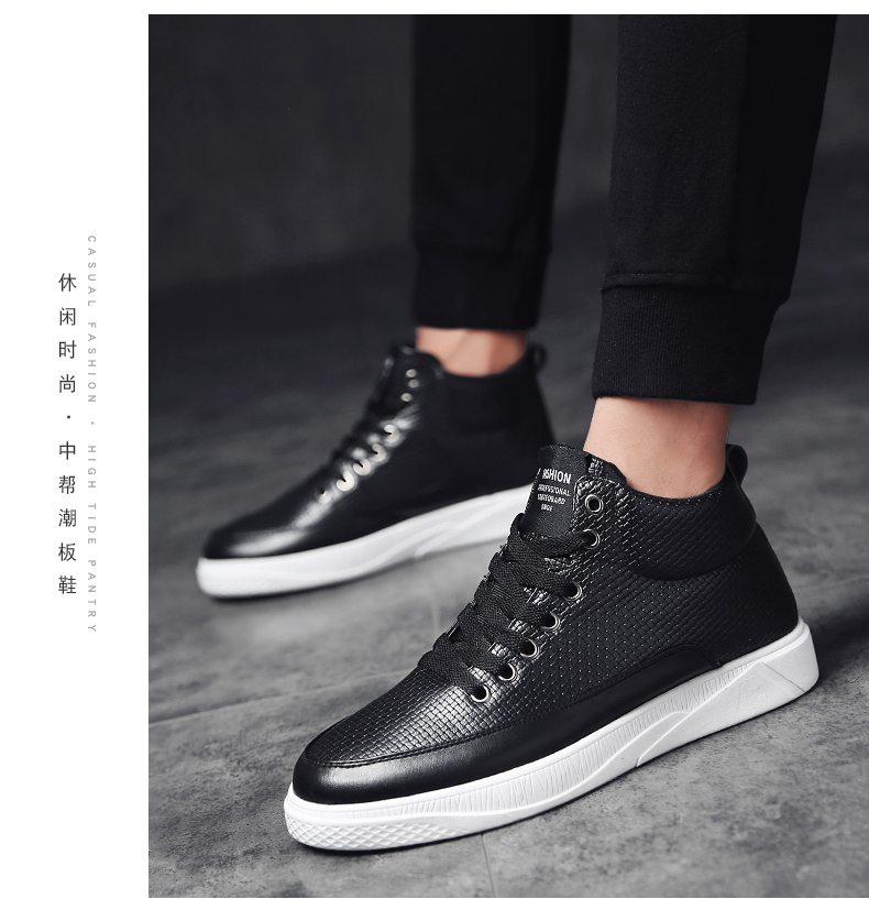 Giày mùa xuân mới 2019 giày nam phiên bản Hàn Quốc của xu hướng giày hoang dã giày cao giày thể thao nam - Giay cao giày sport
