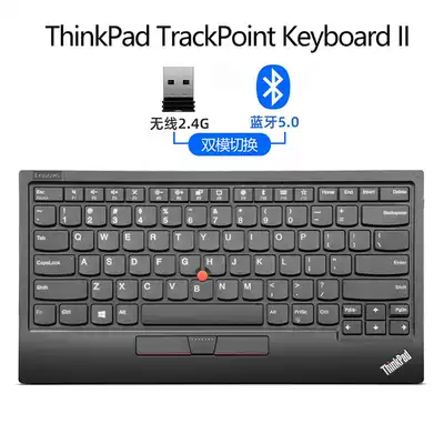 Lenovo ThinkPad little red dot wired keyboard 0B47190 USB pointing stick portable notebook wireless Bluetooth Dual Mode 4Y40X49493 Tablet Keyboard