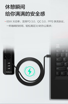 Lenovo thinkplus YOUNG Lipstick Power 65W travel adapter mobile phone tablet laptop PD fast charger type-c X1 x280x39