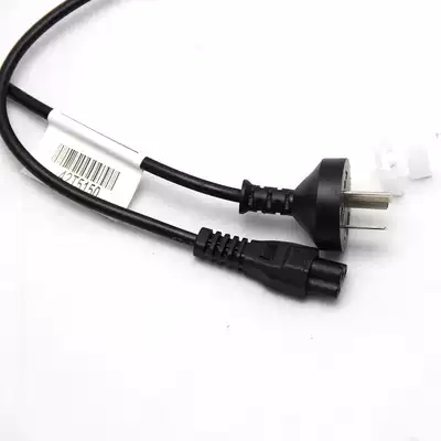 Lenovo Thinkpad notebook computer power cord 42T5150 British regulation to national standard three hole 10A plum head