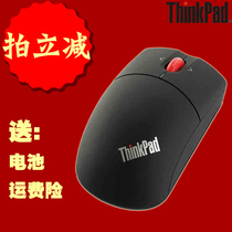 Lenovo Thinkpad Wireless laser Small black Notebook Mouse Laptop Home office Portable Classic small black Mouse with USB Receiver 0A36193