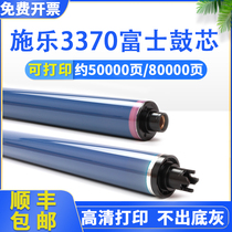 Xerox V IV3065 286 2060 5070 4070 2056 3060 450i 4000 drum cartridges