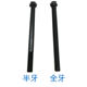 Level 12.9 high-strength external hexagonal screw bolt screw M6M8M10M12M14M16M18M20M22M24mm
