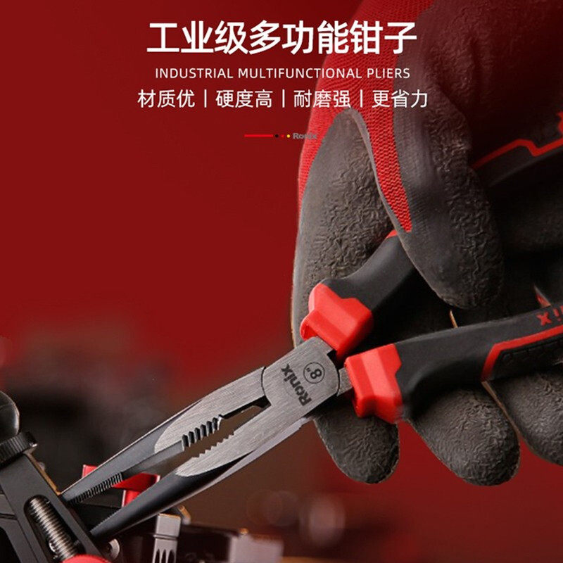 German Ronix Tool Sharp Mouth Pliers Multifunction Electrician Special Pliers Sharp Mouth Cut Cusp Pliers Tools Big All