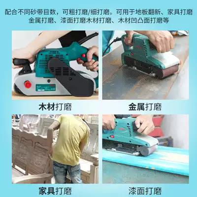 Boda industrial grade sanding machine Small sanding machine Sand belt tank woodworking polishing polishing electric portable sanding machine