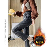 Дымовые серые брюки (ноги для волос) утолщенный бархат