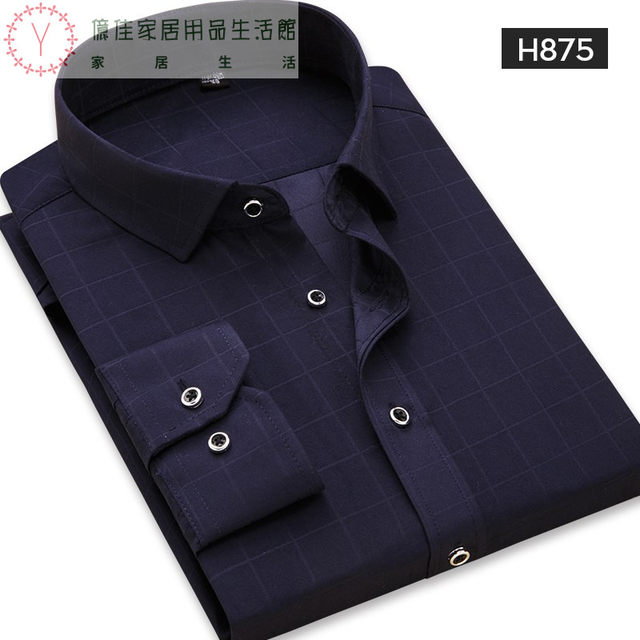 Summer new men's long-sleeved shirts, middle-aged and elderly men's clothing, elderly dads, middle-aged thin casual printed shirts
