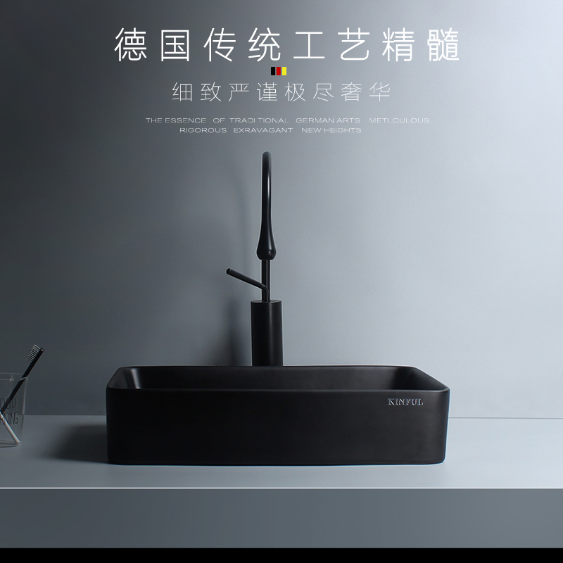 Nordic black matte counter basin wash basin single basin home bathroom square homestay washbasin washbasin sink pool