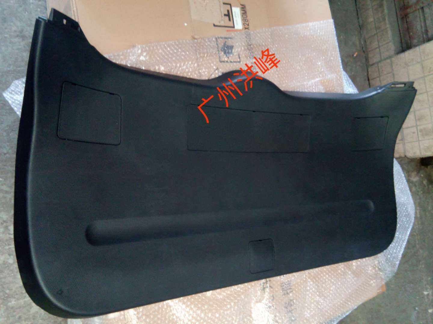 Apply 13 15 17 18 RAV4 RAV4 to put back trunk door back door interior board baggage board large block decoration plate