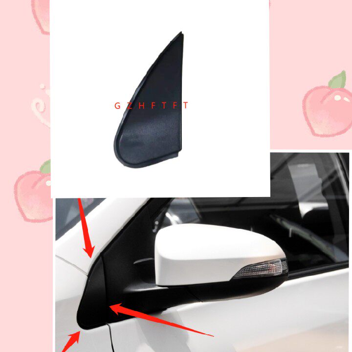 07 07 08 08 10 10 11 12 RAV4 Boom Rear View Mirror Front Post Upper Cover Outer Triangle Plaque Cover Plate
