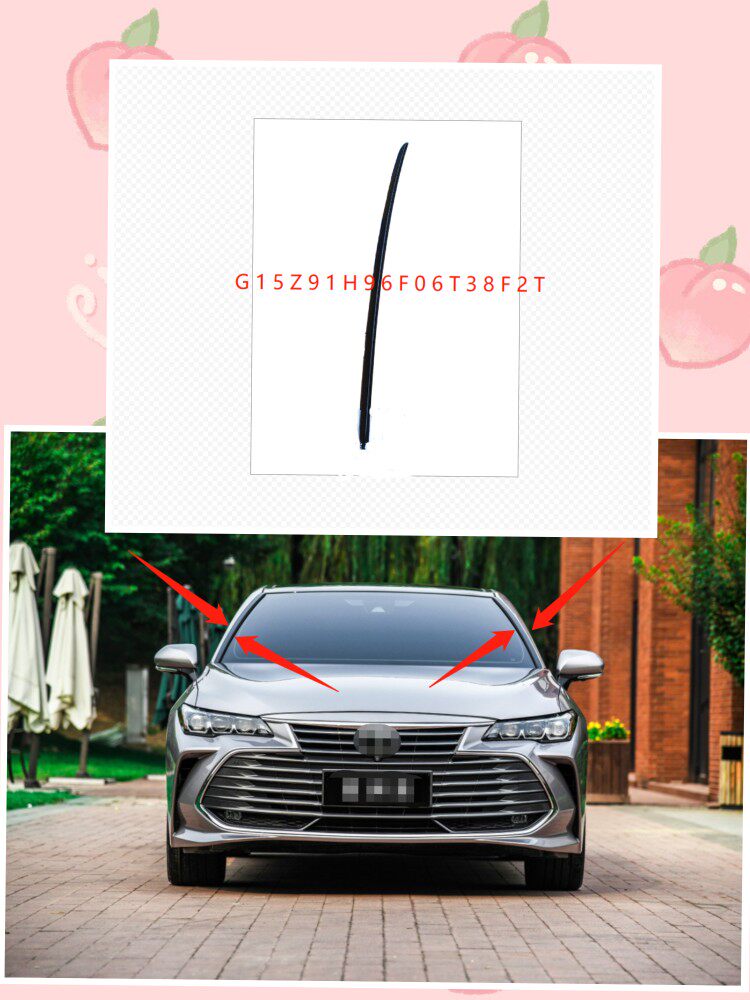 Applicable 19 20 21 22 22 asian dragon front stall windshield external sealing anticollision strip Outer layering adhesive strips