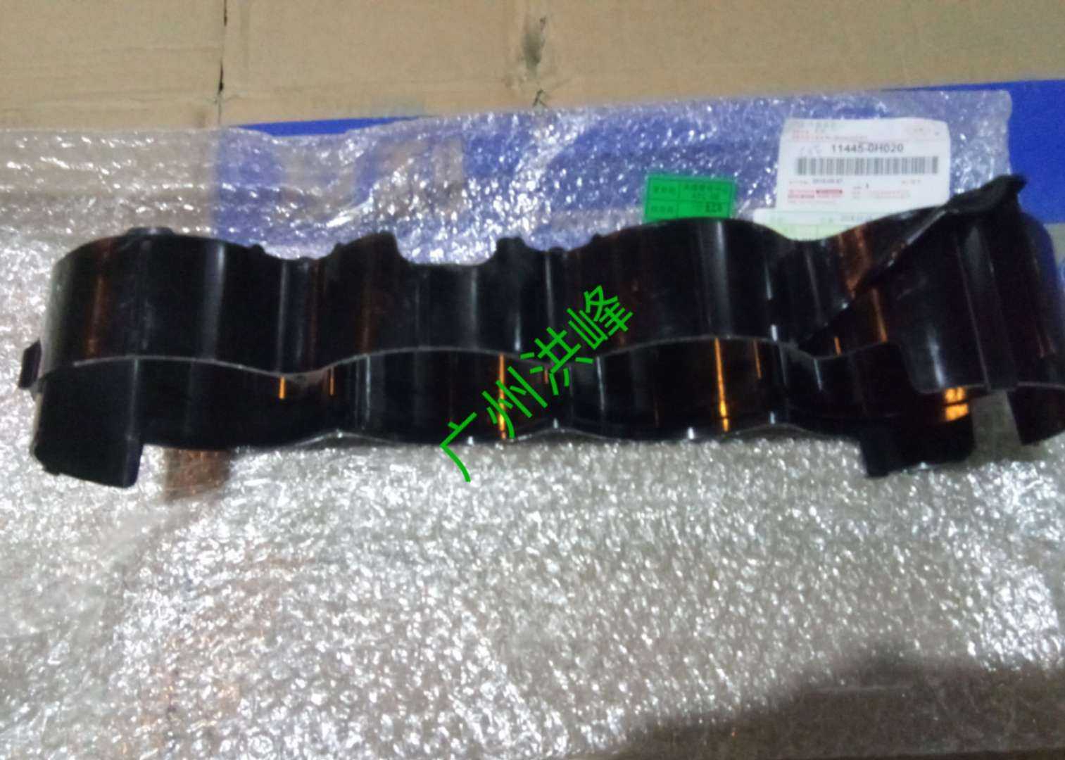 Applicable RAV4 Big bully Prévia CAMRY MIDDLE CYLINDER WATER JACKET Spacer Cushion Cylinder Body Water Jacket CYLINDER HEAD COVER