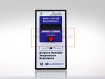 Slade hammer type surface resistance tester SJC-030B SL-030B antistatic tester