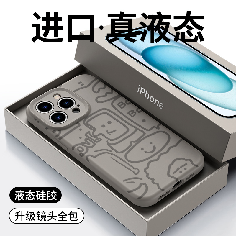 Buzz Lightyear Apple 18 Phone Case 17 New Model 15Promax Liquid Silicone Apple 14Pro High-End Feel 13 Personalized Soft Case Simple Couple 2024 Anti-Drop Full Coverage Lens 16 Trendy Brand for Men Buzz Lightyear Apple 18 Phone Case 17 New Model 15Promax Liquid Silicone Apple 14Pro High-End Feel 13 Personalized Soft Case Simple Couple 2024 Anti-Drop Full Coverage Lens 16 Trendy Brand for Men