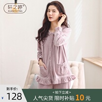 Velvet pajamas womens long-sleeved autumn and winter coral velvet thin velvet thin winter flannel home clothes spring and autumn suits