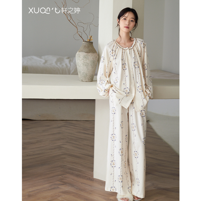 Xuanzhitang Modal Cotton Pajamas for Women, Spring and Autumn Long Sleeve, Fashionable and High-End, Loose-Fitting Homewear Set for Autumn Xuanzhitang Modal Cotton Pajamas for Women, Spring and Autumn Long Sleeve, Fashionable and High-End, Loose-Fitting Homewear Set for Autumn