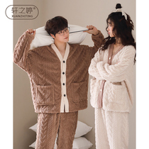 Couple Sleepwear Coral Suede Lady Autumn Winter 2021 New Gush Thickened Flannel Winter Mens Home Clothes