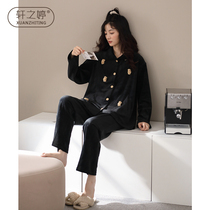 Coral Fleece Pyjamas Woman Autumn Winter Style Cute Little Bear Winter Island Suede Able to wear Warm Family Clothing THIN SUIT