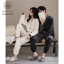 Autumn-winter lovers sleepwear island velvet thicken plus suede female coral suede male winter warm and thin and can be worn outside the home clothes